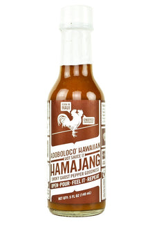 Hamajang Smoked Ghost Pepper Hot Sauce | Adoboloco H5